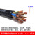 橡套软电缆YC5芯3*1.5 2.5 4 6平方+1/2YZ防水橡套线线 橡套软电缆(元/10米) YZ/YC 5芯1.5平方