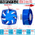 轴流风机150fzy7/4/3/2-D三相380V30W电焊机排风扇38W 220v长城牌 150FZY3-D/380V/38W/2线圆