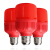 有豫 红灯泡 红色led灯 T60商用红灯泡  e27螺口球泡灯 220v 10W-60mm 单位：个