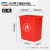 无盖长方形大垃圾桶商用餐饮大号厨房户外垃圾箱学校大容量 20L无盖长方形X桶红色