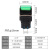 适用于LA16-Y/J/F电源开关按钮启动自复位自锁220V圆形点动方形带灯24V 3-6V 长方形自复 按下弹起5脚白色