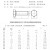 京开隆 304不锈钢外六角螺栓组合 螺丝螺母套装大全 螺钉 螺杆									 M24*60(1套) 