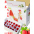 3-5斤装草莓泡沫托包装盒快递专用防摔礼品箱运输打包盒防震纸箱 无格*2层（10起拍）