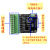 ADS8688 16位 采样率500KSPS 8通道 ADC数据采集模块 单双级输入 STM32H750控制板
