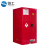 链工 防爆安全柜红色60加仑(容积227升) 钢制化学品储存柜可燃试剂存储柜工业危险品实验柜