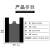 品乐涤 黑色背心垃圾袋 手提式背心款塑料拉圾袋 加厚4丝40*60cm 100只 6115B3