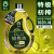 原油橄榄油特级初榨1L*1桶西班牙纯橄榄油食用油