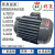 台湾SY群策电0.75kw 1.5kw 2.25kw 3.75KW C01 C02 C03 05-4 群策C04-43BO 3.75KW 台湾群策