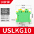 USLKG2.5接地端子3/5/6/10双色电压黄绿UK接线端子排UK3 0.2-60MM USLKG10(10片)