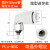 白色气动快速微型迷你接头气管快插PL4-M3/M4/M5/6mm螺纹弯通接头 PL6-M3C(十只装) 白色微型弯