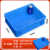 长方形塑料盒子分格箱零件收纳盒多格螺丝盒五金工具整理盒周转箱 4120六格/400*300*120 蓝色新料