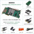 东欢 MLK-H2 FPGA开发板Xilinx Zynq MPSOC FMC HPC（套餐B(H2-7EV裸板+基础配件包)）
