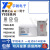 Y92BN50 Y92BN150 Y92BN100 欧姆龙固态散热器控制器专用底座 （正品）Y92B-N100