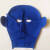 焊工护脸面罩夏季防打眼防烤脸护脸防烤电焊防护面罩电焊面罩 买二实收3蓝色个护耳款