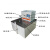 坚弓DHC系列低温恒温槽高精度控温低温槽不锈钢冷却水浴加热制冷保温内外循环水槽实验室降温水浴 DHC-05-A(0~99.9℃)精度0.1