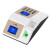 SGX way 浩顺 云版卡机 工厂IC卡扫码机 T-8980主机*4+IC卡读写器*1+印刷IC卡*6000张