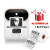 phomemo M110价格标签打印机便捷式服装吊牌热敏手持条码打印机 白色圆形标签-20x20-300张 官方标配