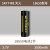 天火18650锂电池专用充电器3.7V4.2V通用2A快充26650强光手电筒 18650动力电池3000毫安*2+