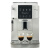 德龙（Delonghi）Delonghi德龙S2全自动咖啡机家用进口意式现磨办公室小型 白色