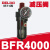 德力西创新者气源调压空气减压阀DM AR2000 BR2000 AFC BC2000 BL DM BFR4000(减压阀)(4分接口)