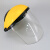 海斯迪克 HKW-11 耐高温氩弧焊防护面罩 透明有机玻璃焊接防护面罩 电焊黄顶面罩 白色