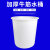 大号加厚牛筋圆桶大容量家庭用储水桶食物级酿酒发酵塑料胶桶可配盖 3000L加厚牛筋桶