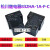 松川832HA-1A-F-C 12V24V继电器832HA-1C-F-C 832AW-1A-C1 8 832HA-1A-F-C 12VDC