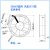 泉风FZY泉州QA20060YHBL2/3小型22060轴流风机风扇220380V0.45A QA20060YHBL2滚珠轴承/220V/0.4