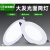 亚明上海LED筒灯6/9/12W吊顶天花灯嵌入式客厅射灯走廊 亚明面板灯12W-白光