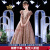 玛萨皇冠（Maza Honguan）儿童公主裙女童夏季六一主持人走秀晚礼服钢琴合唱演出服洋气套装 图片色 100cm