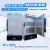 冰星立式超低温冰箱保存箱科研实验医院用冰柜工业冷冻冷柜 -86℃638升【-40~-86℃】