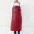 品舵 皮革围裙防水防油pu材质加厚水产厨房生鲜印制logo 咖啡色  6件