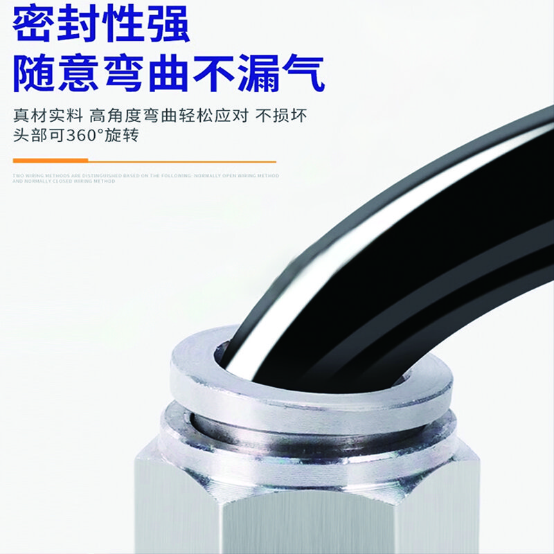 逐月 304不锈钢气管接头PC快插直通快速快接气动气源耐高温高压气嘴316 不锈钢PC4-M5(10个装) 