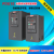 PDG10水泵变频器恒压供水变频器4/5.5/7.5/11/15/22/37KWerror PDG10原装托盘+延长线