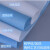 邦拭（BONSSUE） 无纺布  55%原生木浆+45%聚酯长纤维蓝色    白色/箱
