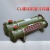 宽选工品 液压列管式水冷却器空气散热器冷凝器可定制 OR-350