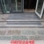 商场酒店铝合金防尘地垫平铺式不锈钢地垫台阶除尘防滑刮泥地垫 红色 1600*600