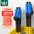 万级（WANJEED）光纤跳线LC-LC/UPC电信级 单模双芯9/125光纤线 收发器尾纤5米2-22121