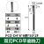 PCD金刚石立铣刀铜铝石墨钻石铣刀单刃双刃球刀高光镜面倒角 D4*6刃长*6柄*50总长*2F 双刃