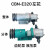 孔柔船用液压油泵 液压舵机齿轮泵CBNE320325316液压泵F532分体泵 316320325分体底座