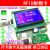 蓝牙模块 RC522射频卡门禁卡 非接触式读卡器 IC卡 STC11F60XE () RFID开发板