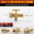 高压加厚铜旋塞阀 锅炉压力表三通旋塞阀 二通旋塞阀4分M20*1.5 三通旋塞阀M141.5内外丝