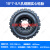 工程轮胎工业机械承重轮电动地牛用橡胶实心轮胎300100橡胶空圈 18*7-8八孔钢圈实心轮胎