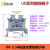 UK2.5B接线端子连接排2.5MM平方UK3N5N6N10N16N电压导轨式端子排 保险端子UK5-HESI10片