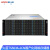 火蓝存储（hoodblue）TS5036-2CN-144TB国产化NAS网络存储器文件共享数据备份磁盘阵列存储服务器