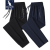 袋鼠（DaiShu）夏季新款男士冰丝裤凉感透气高弹速干休闲裤薄款宽松大码运动长裤 黑色缩口 XL
