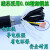 TRVVP耐折高柔性拖链屏蔽电缆线2345芯0.50.7511.52.5平方 TRVVP3芯1平方 1米