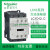 交流电梯接触器LC1D253238 M7C AC220V24V36V48V110V380V LC1D40 40A AC24VB7C