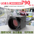 工业相机USB3.0超高速像素彩色790帧机器视觉检测全局快门摄像头 1200万彩色 1205GC