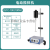 艾析电动搅拌器实验室恒速精密搅拌机100w智能数显小型分散机混匀 普通款100wABS外壳